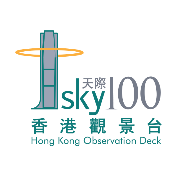 sky100 Gift Shop